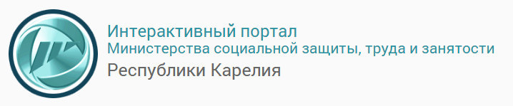 http://mintrud.karelia.ru